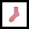 Calza corta da donna in viscosa a coste multicolor Poppy