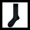 Calza corta da uomo in cotone reversibile Pointer