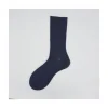 Calza corta in cotone bio e cashmere e seta a coste Gold