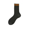 Calza corta in cotone con motivo liks diffuso con polso a contrasto e sbuffo Candice