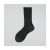Calza corta in cotone e ciniglia effetto maculato Kourtney