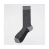 Calza corta in cotone e cashmere in fantasia verticale Roger