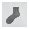 Calza corta in cotone e lurex a coste United