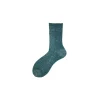 Calza Corta in Cotone e Lurex N°92