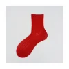 Calza corta in cotone e lurex a coste United