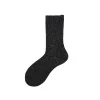 Calza corta in misto cashemere e lurex Kaylie