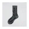 Calza corta in mohair e lana vergine fantasia animalier Ronnie