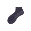 Calza da sneaker in lurex multicolor a coste Zoe