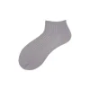 Calza da sneaker in lurex multicolor a coste Zoe