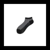 Calza da sneakers da uomo in cotone pied de poule Ayan